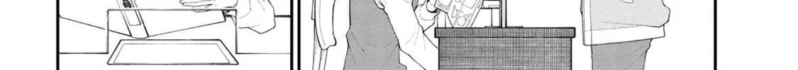Inkya no Boku ni Batsu Game de Kokuhaku Shitekita hazu no Gyaru ga, Dou Mitemo Boku ni Betabore desu Chapter 21 page 24 - 