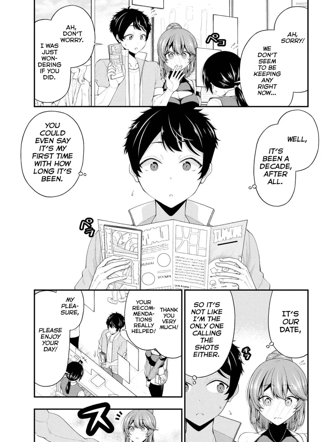 Inkya no Boku ni Batsu Game de Kokuhaku Shitekita hazu no Gyaru ga, Dou Mitemo Boku ni Betabore desu Chapter 21 page 25 - 
