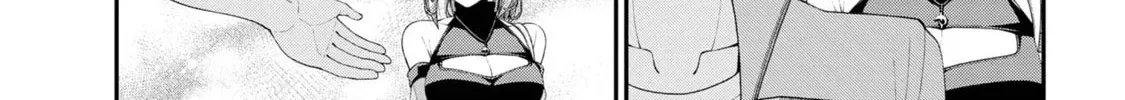 Inkya no Boku ni Batsu Game de Kokuhaku Shitekita hazu no Gyaru ga, Dou Mitemo Boku ni Betabore desu Chapter 21 page 26 - 