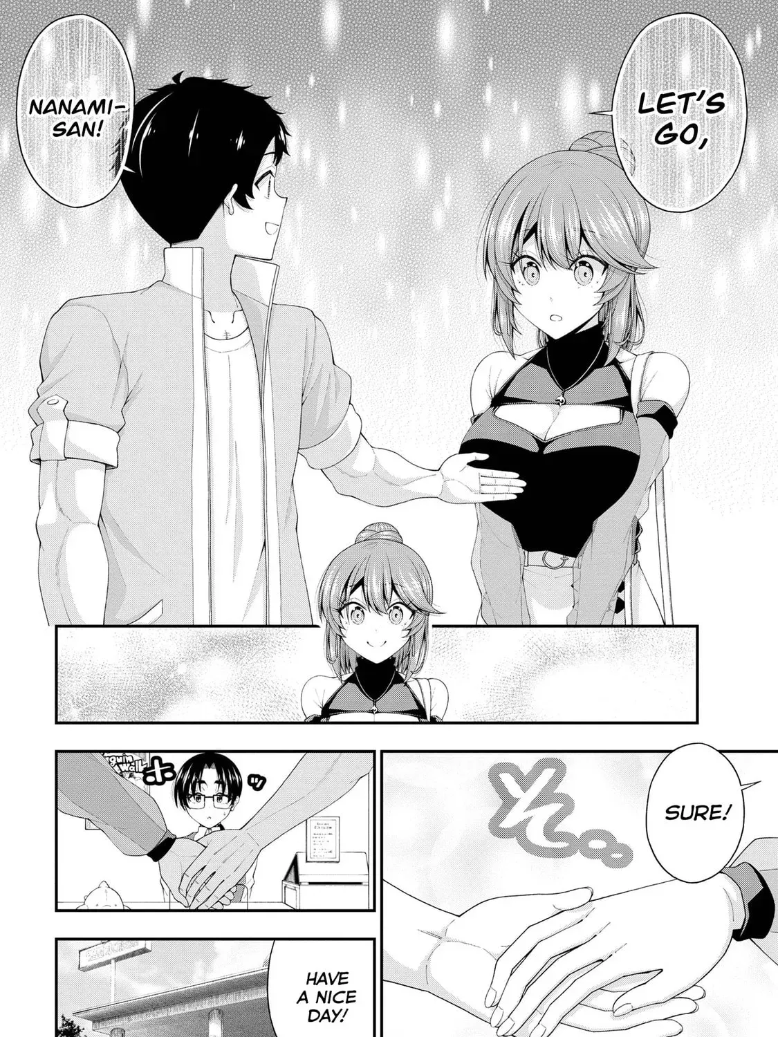 Inkya no Boku ni Batsu Game de Kokuhaku Shitekita hazu no Gyaru ga, Dou Mitemo Boku ni Betabore desu Chapter 21 page 27 - 