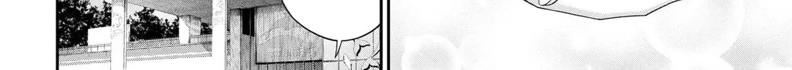 Inkya no Boku ni Batsu Game de Kokuhaku Shitekita hazu no Gyaru ga, Dou Mitemo Boku ni Betabore desu Chapter 21 page 28 - 