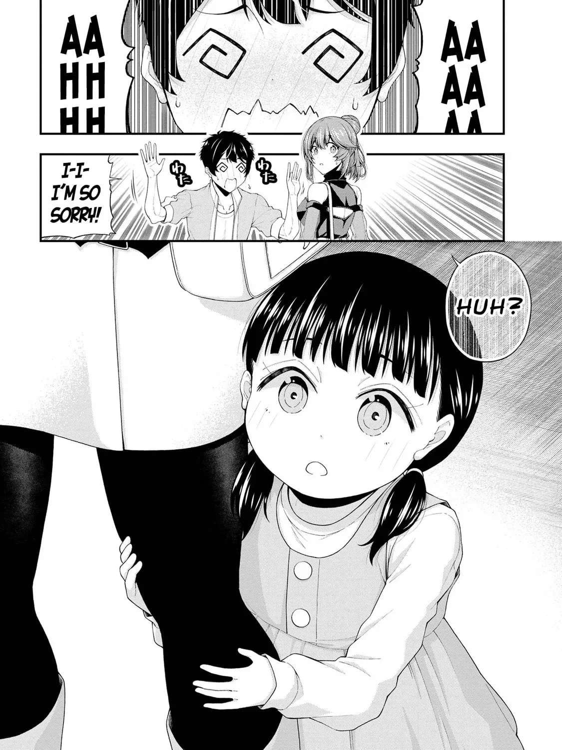 Inkya no Boku ni Batsu Game de Kokuhaku Shitekita hazu no Gyaru ga, Dou Mitemo Boku ni Betabore desu Chapter 21 page 45 - 