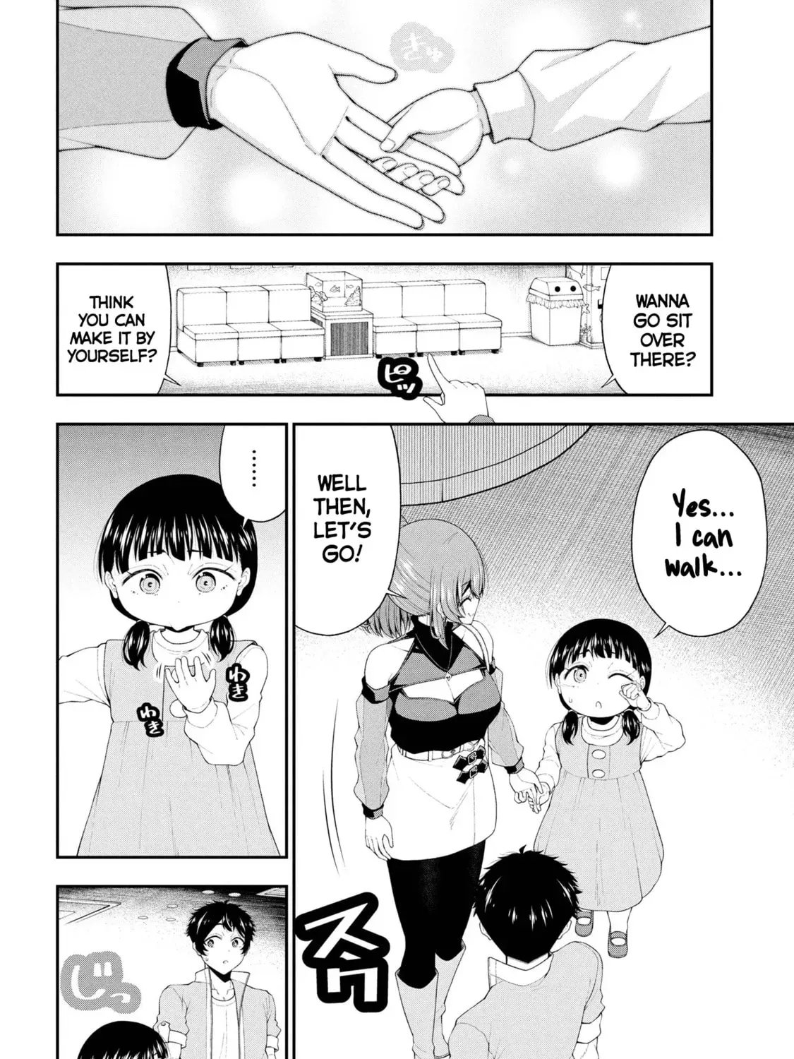Inkya no Boku ni Batsu Game de Kokuhaku Shitekita hazu no Gyaru ga, Dou Mitemo Boku ni Betabore desu Chapter 22 page 11 - 