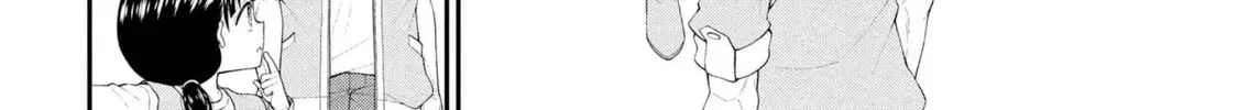 Inkya no Boku ni Batsu Game de Kokuhaku Shitekita hazu no Gyaru ga, Dou Mitemo Boku ni Betabore desu Chapter 22 page 12 - 