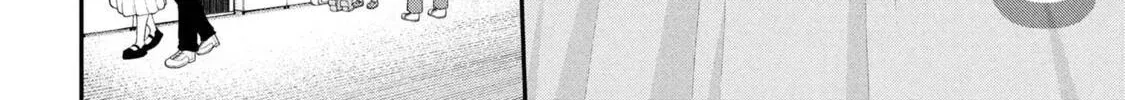 Inkya no Boku ni Batsu Game de Kokuhaku Shitekita hazu no Gyaru ga, Dou Mitemo Boku ni Betabore desu Chapter 22 page 16 - 