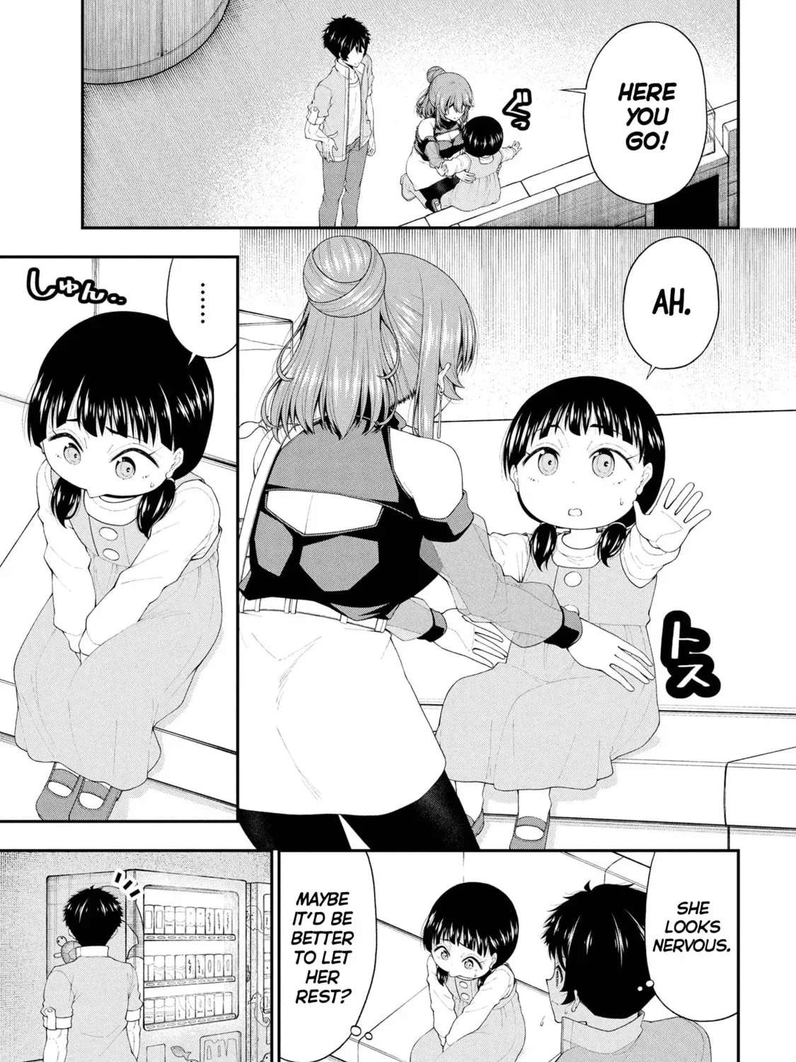 Inkya no Boku ni Batsu Game de Kokuhaku Shitekita hazu no Gyaru ga, Dou Mitemo Boku ni Betabore desu Chapter 22 page 17 - 