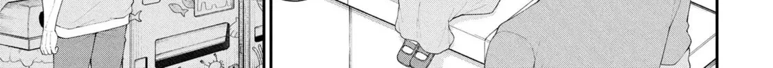 Inkya no Boku ni Batsu Game de Kokuhaku Shitekita hazu no Gyaru ga, Dou Mitemo Boku ni Betabore desu Chapter 22 page 18 - 