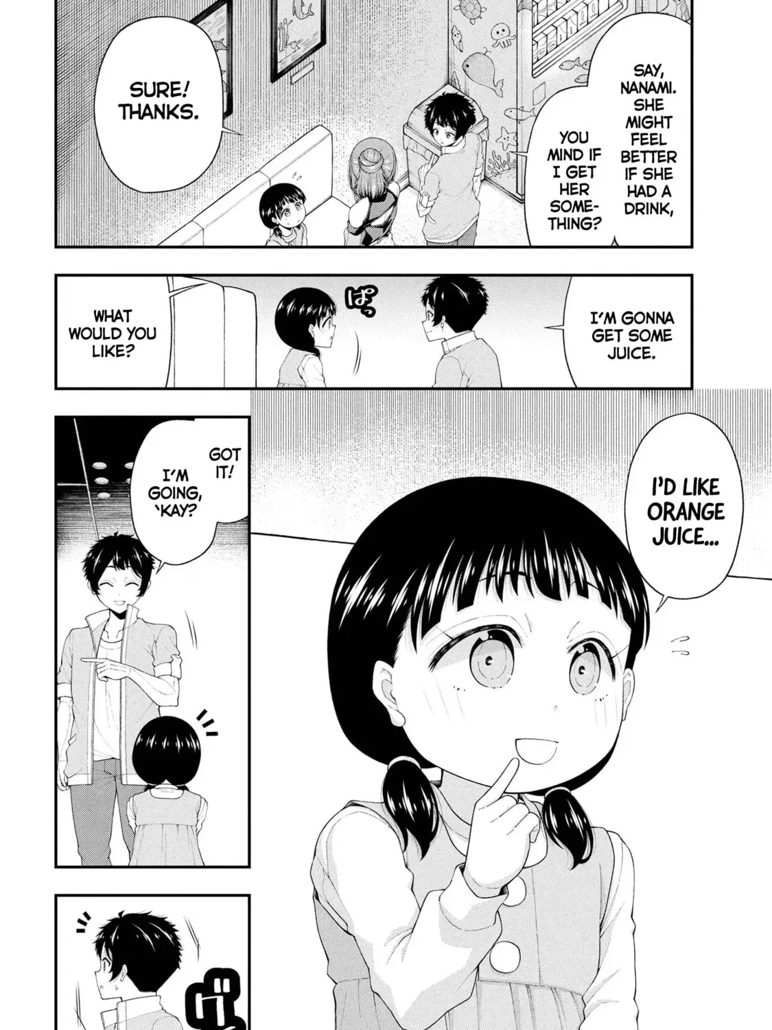 Inkya no Boku ni Batsu Game de Kokuhaku Shitekita hazu no Gyaru ga, Dou Mitemo Boku ni Betabore desu Chapter 22 page 19 - 