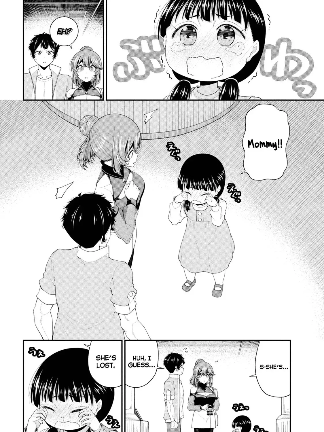 Inkya no Boku ni Batsu Game de Kokuhaku Shitekita hazu no Gyaru ga, Dou Mitemo Boku ni Betabore desu Chapter 22 page 3 - 