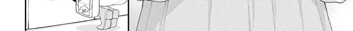 Inkya no Boku ni Batsu Game de Kokuhaku Shitekita hazu no Gyaru ga, Dou Mitemo Boku ni Betabore desu Chapter 22 page 24 - 