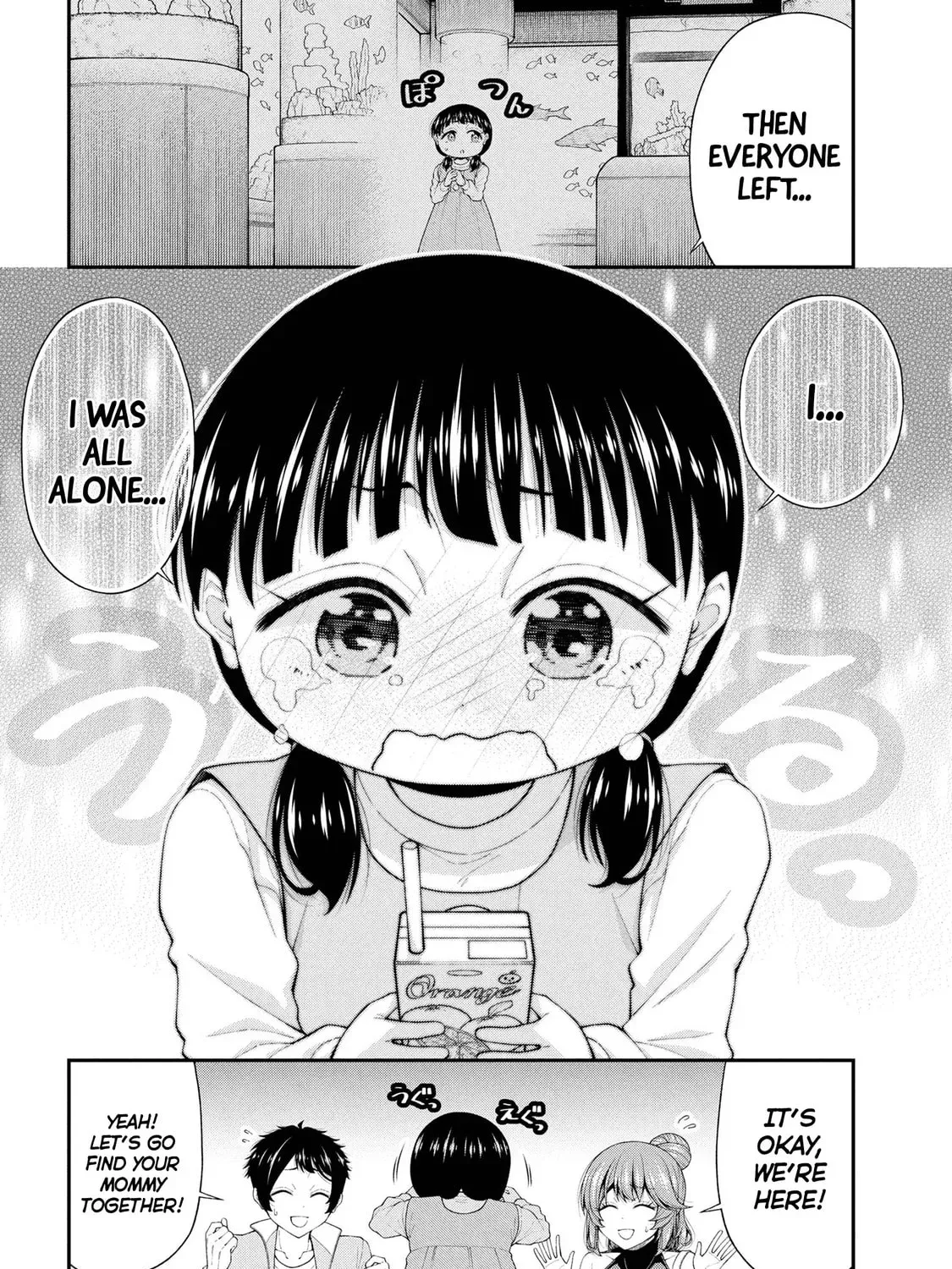 Inkya no Boku ni Batsu Game de Kokuhaku Shitekita hazu no Gyaru ga, Dou Mitemo Boku ni Betabore desu Chapter 22 page 27 - 