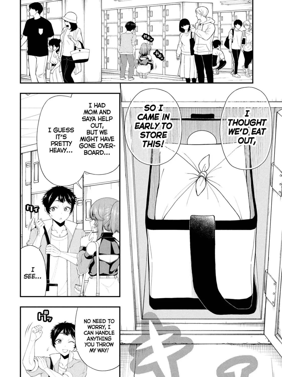 Inkya no Boku ni Batsu Game de Kokuhaku Shitekita hazu no Gyaru ga, Dou Mitemo Boku ni Betabore desu Chapter 23 page 11 - 