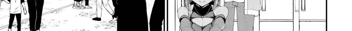 Inkya no Boku ni Batsu Game de Kokuhaku Shitekita hazu no Gyaru ga, Dou Mitemo Boku ni Betabore desu Chapter 23 page 14 - 