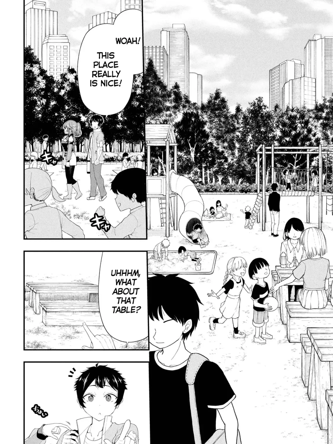 Inkya no Boku ni Batsu Game de Kokuhaku Shitekita hazu no Gyaru ga, Dou Mitemo Boku ni Betabore desu Chapter 23 page 15 - 