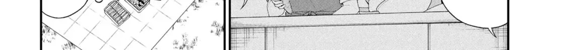 Inkya no Boku ni Batsu Game de Kokuhaku Shitekita hazu no Gyaru ga, Dou Mitemo Boku ni Betabore desu Chapter 23 page 20 - 
