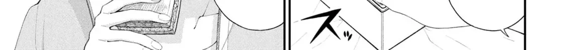 Inkya no Boku ni Batsu Game de Kokuhaku Shitekita hazu no Gyaru ga, Dou Mitemo Boku ni Betabore desu Chapter 23 page 22 - 