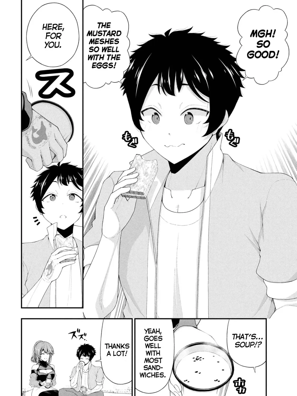 Inkya no Boku ni Batsu Game de Kokuhaku Shitekita hazu no Gyaru ga, Dou Mitemo Boku ni Betabore desu Chapter 23 page 23 - 