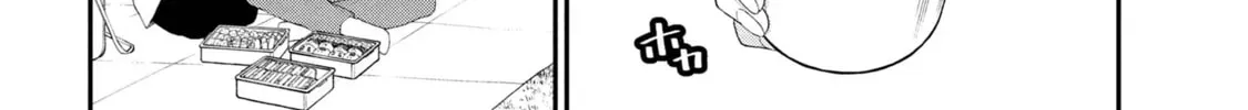 Inkya no Boku ni Batsu Game de Kokuhaku Shitekita hazu no Gyaru ga, Dou Mitemo Boku ni Betabore desu Chapter 23 page 24 - 