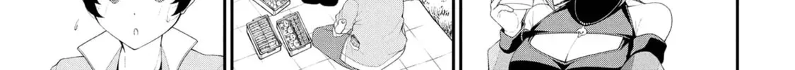 Inkya no Boku ni Batsu Game de Kokuhaku Shitekita hazu no Gyaru ga, Dou Mitemo Boku ni Betabore desu Chapter 23 page 26 - 