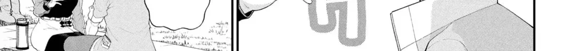 Inkya no Boku ni Batsu Game de Kokuhaku Shitekita hazu no Gyaru ga, Dou Mitemo Boku ni Betabore desu Chapter 23 page 30 - 