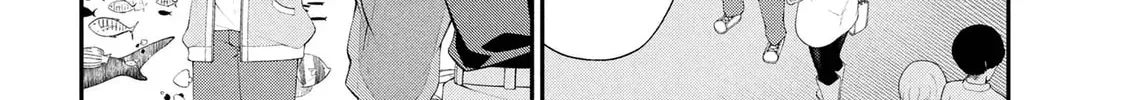 Inkya no Boku ni Batsu Game de Kokuhaku Shitekita hazu no Gyaru ga, Dou Mitemo Boku ni Betabore desu Chapter 23 page 4 - 