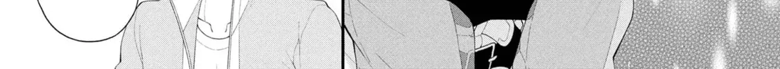 Inkya no Boku ni Batsu Game de Kokuhaku Shitekita hazu no Gyaru ga, Dou Mitemo Boku ni Betabore desu Chapter 23 page 34 - 