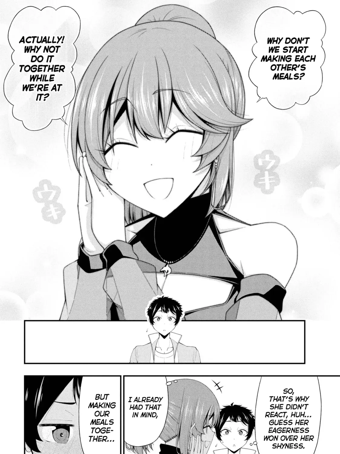 Inkya no Boku ni Batsu Game de Kokuhaku Shitekita hazu no Gyaru ga, Dou Mitemo Boku ni Betabore desu Chapter 23 page 35 - 