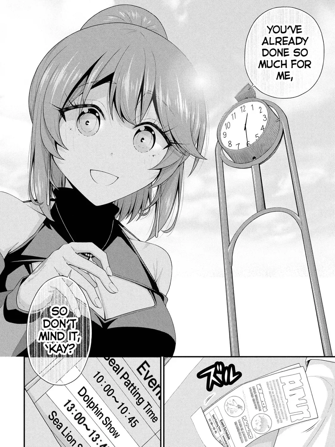 Inkya no Boku ni Batsu Game de Kokuhaku Shitekita hazu no Gyaru ga, Dou Mitemo Boku ni Betabore desu Chapter 23 page 43 - 