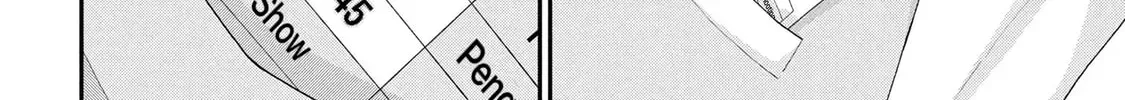 Inkya no Boku ni Batsu Game de Kokuhaku Shitekita hazu no Gyaru ga, Dou Mitemo Boku ni Betabore desu Chapter 23 page 44 - 