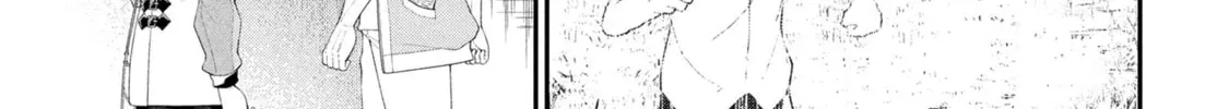Inkya no Boku ni Batsu Game de Kokuhaku Shitekita hazu no Gyaru ga, Dou Mitemo Boku ni Betabore desu Chapter 23 page 10 - 