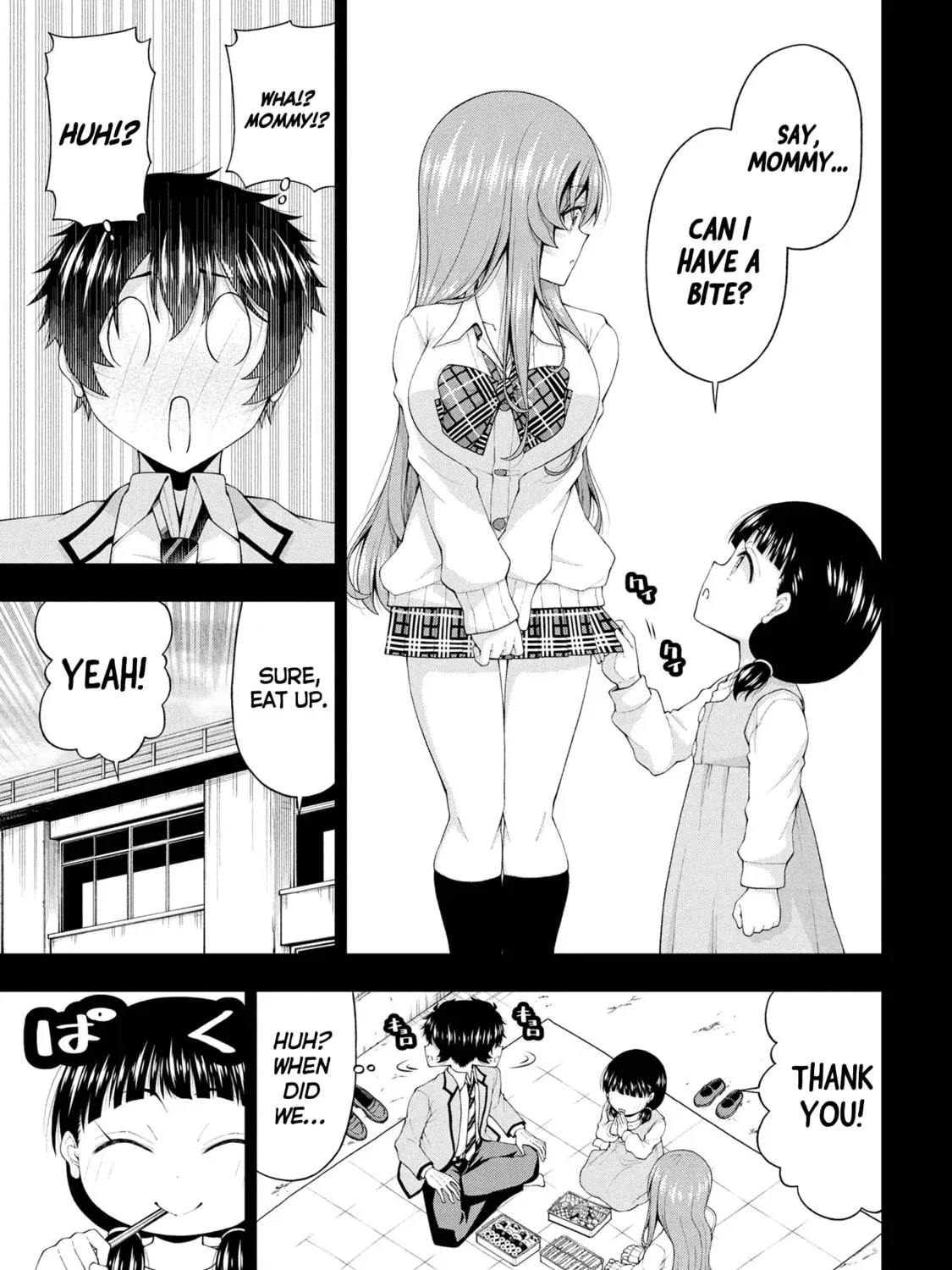 Inkya no Boku ni Batsu Game de Kokuhaku Shitekita hazu no Gyaru ga, Dou Mitemo Boku ni Betabore desu Chapter 24 page 13 - 