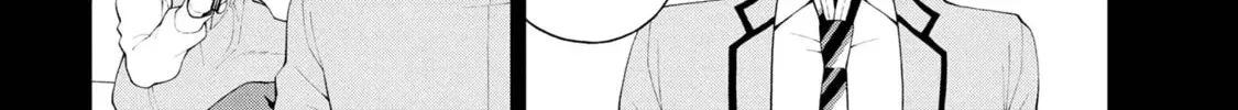 Inkya no Boku ni Batsu Game de Kokuhaku Shitekita hazu no Gyaru ga, Dou Mitemo Boku ni Betabore desu Chapter 24 page 16 - 