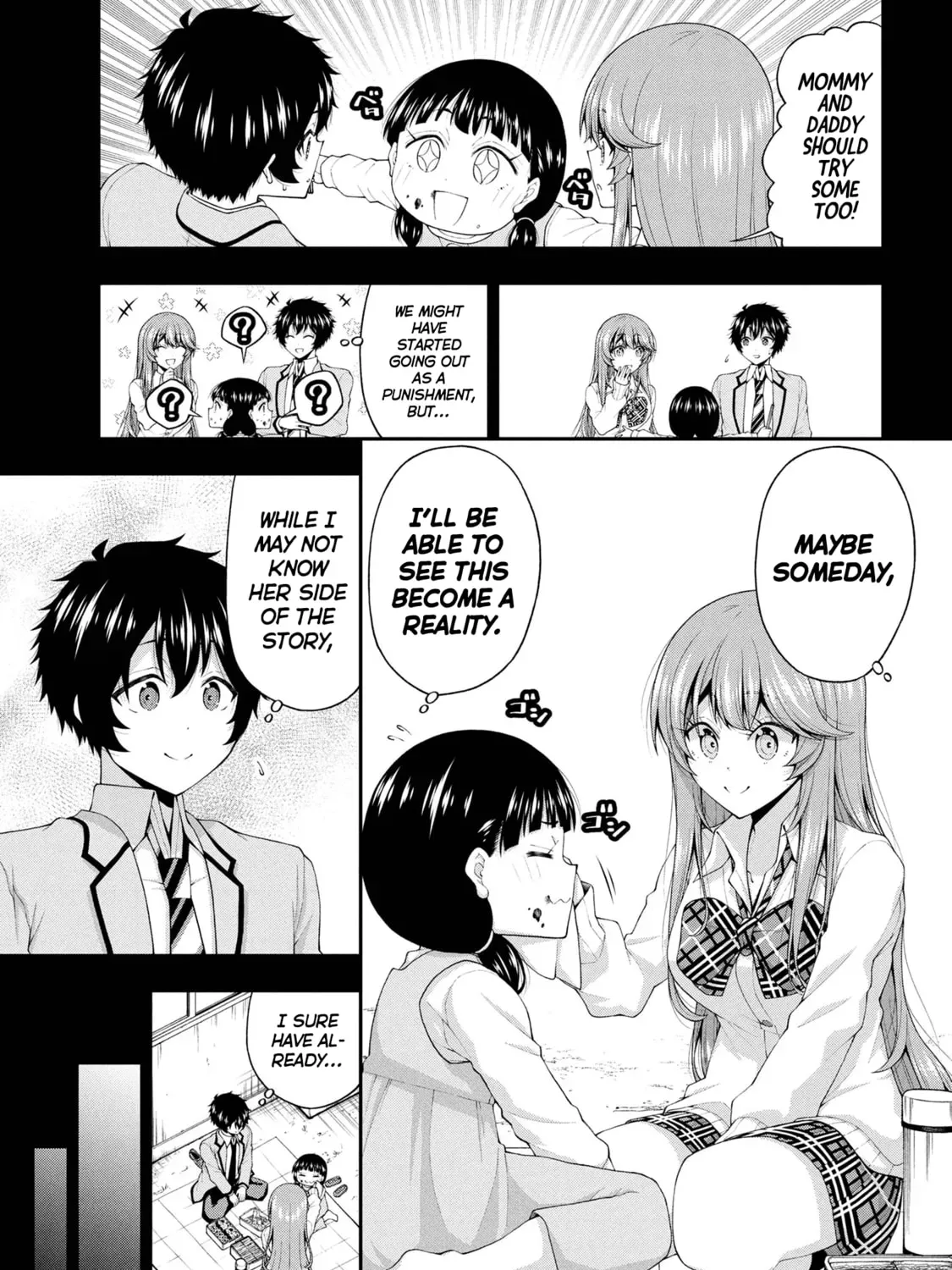 Inkya no Boku ni Batsu Game de Kokuhaku Shitekita hazu no Gyaru ga, Dou Mitemo Boku ni Betabore desu Chapter 24 page 17 - 