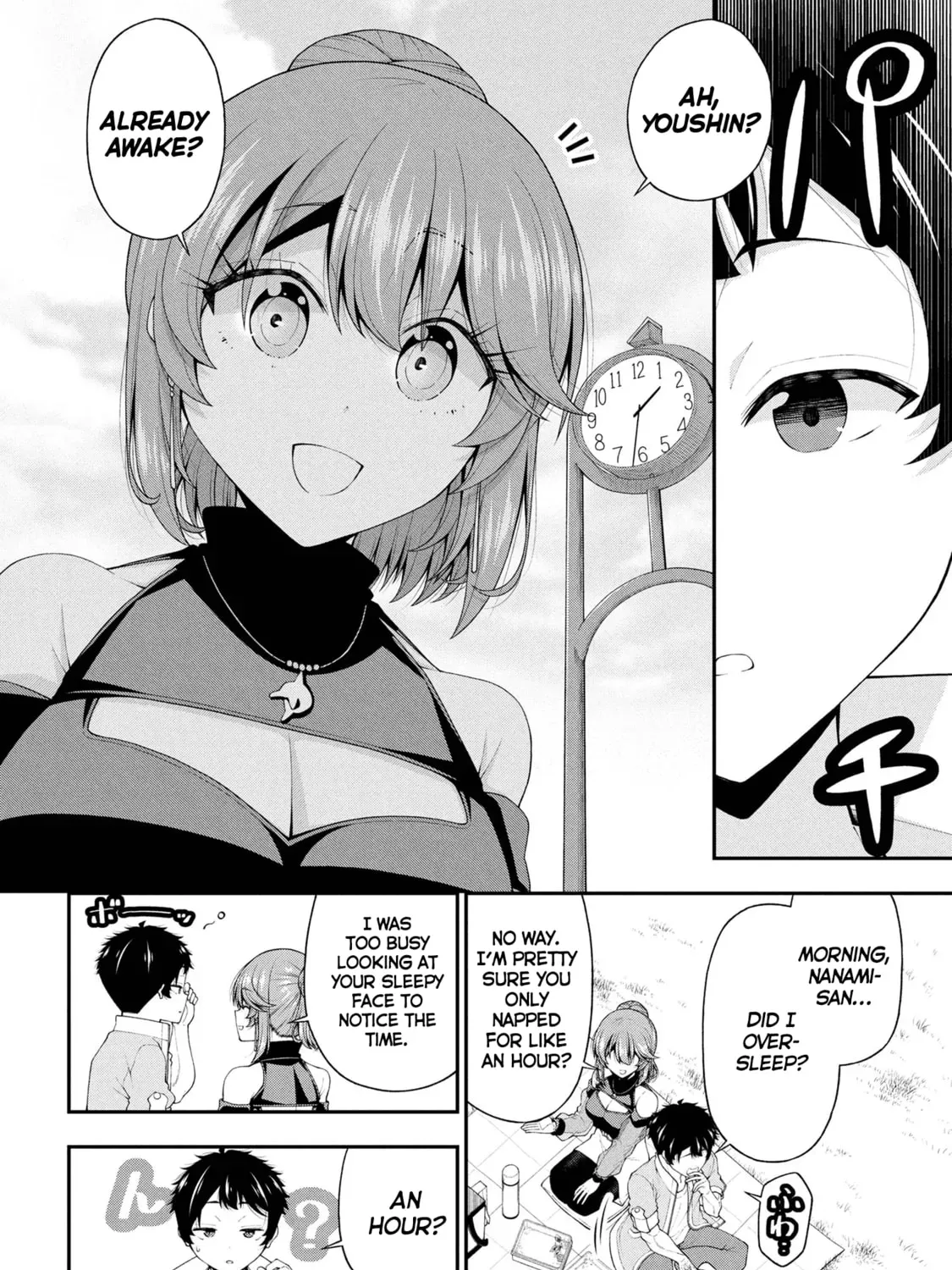 Inkya no Boku ni Batsu Game de Kokuhaku Shitekita hazu no Gyaru ga, Dou Mitemo Boku ni Betabore desu Chapter 24 page 19 - 