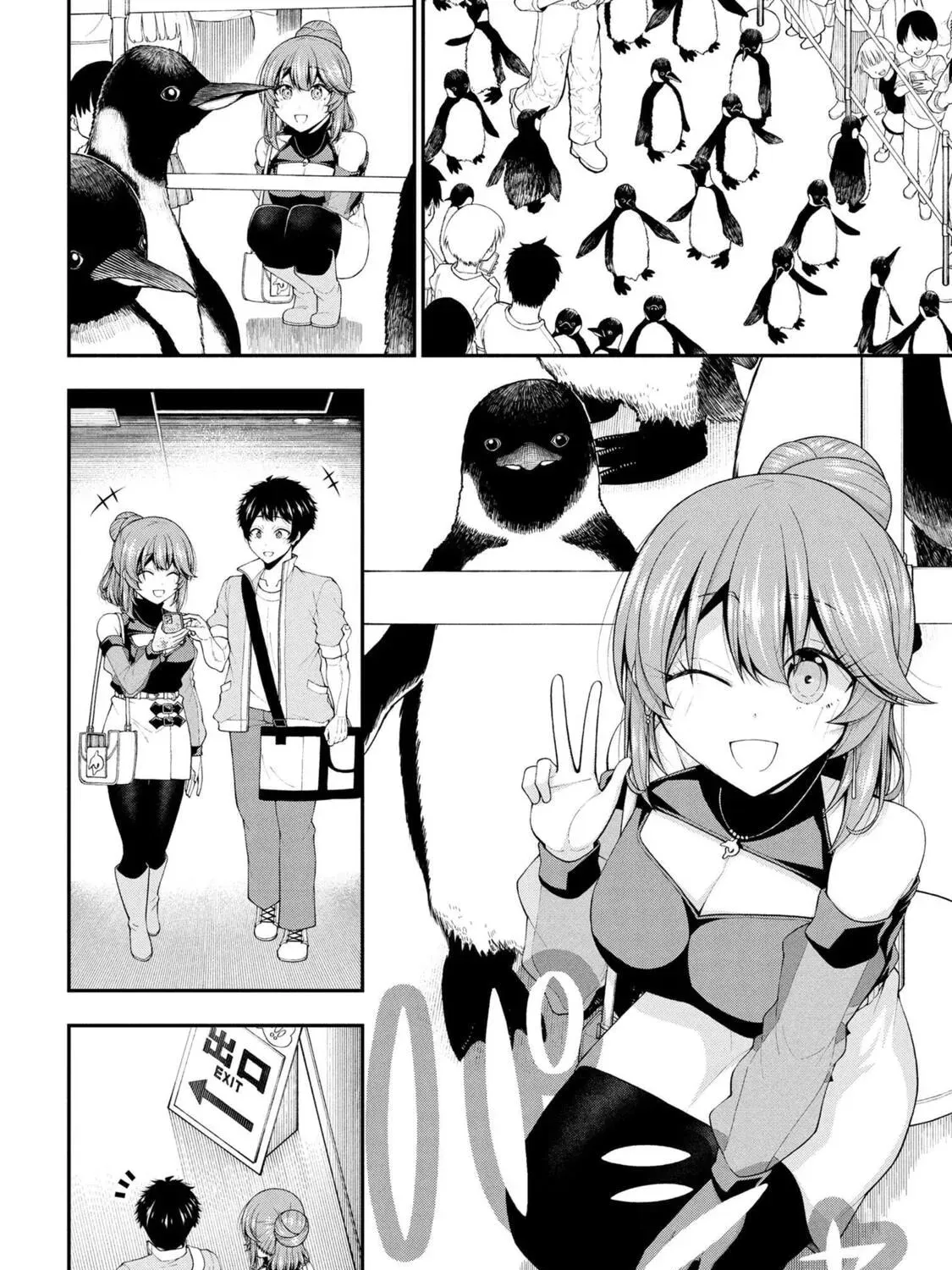 Inkya no Boku ni Batsu Game de Kokuhaku Shitekita hazu no Gyaru ga, Dou Mitemo Boku ni Betabore desu Chapter 24 page 39 - 