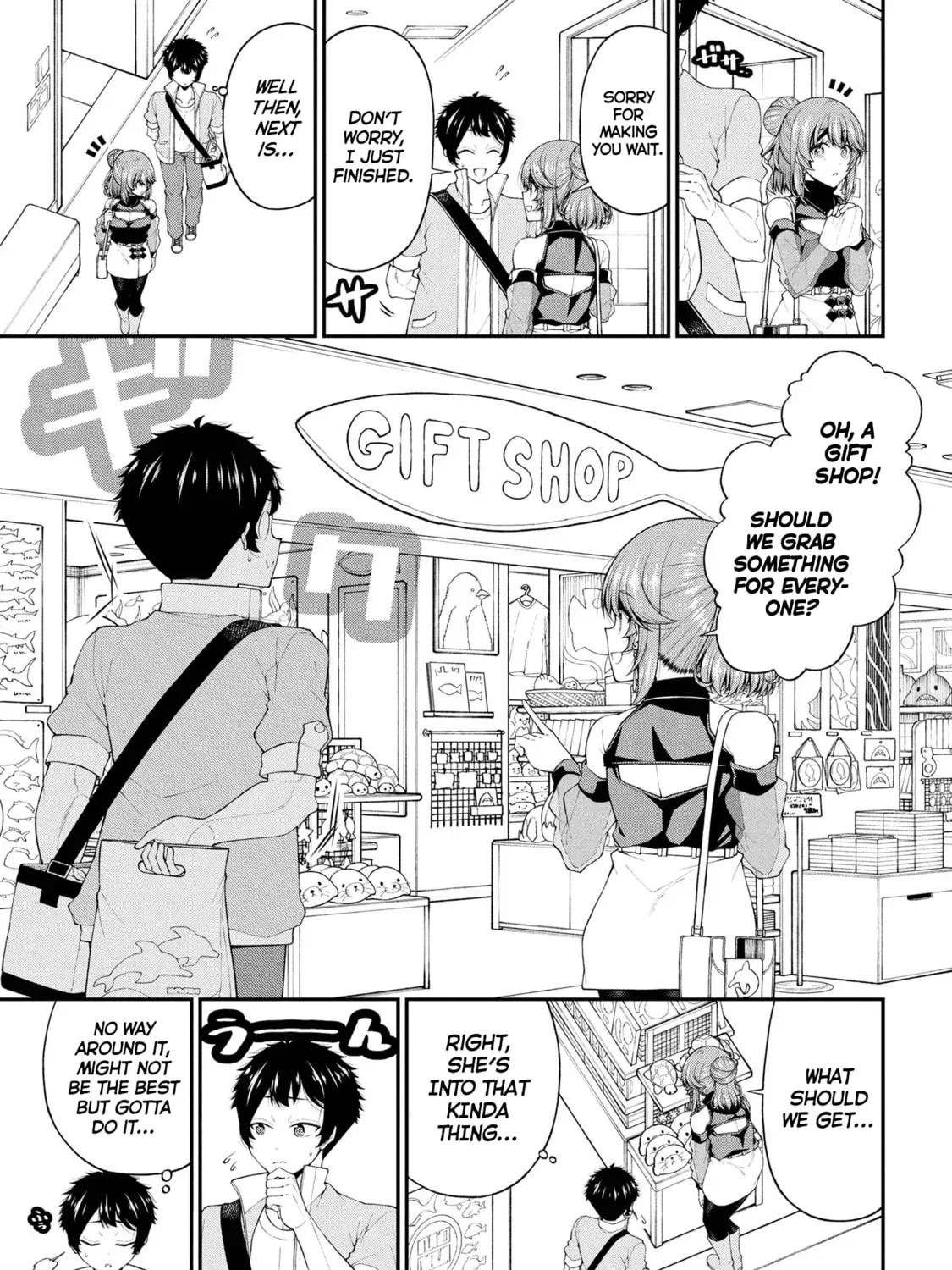 Inkya no Boku ni Batsu Game de Kokuhaku Shitekita hazu no Gyaru ga, Dou Mitemo Boku ni Betabore desu Chapter 24 page 45 - 