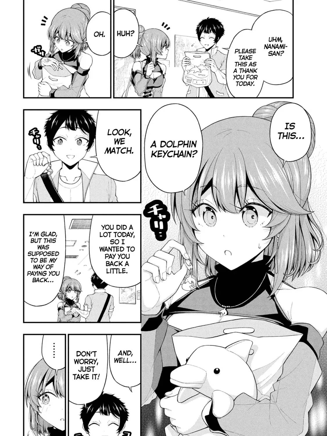 Inkya no Boku ni Batsu Game de Kokuhaku Shitekita hazu no Gyaru ga, Dou Mitemo Boku ni Betabore desu Chapter 24 page 47 - 