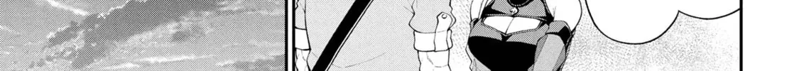 Inkya no Boku ni Batsu Game de Kokuhaku Shitekita hazu no Gyaru ga, Dou Mitemo Boku ni Betabore desu Chapter 24 page 50 - 