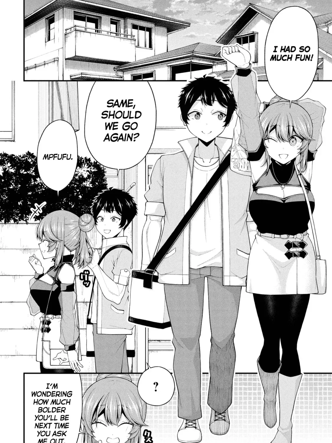 Inkya no Boku ni Batsu Game de Kokuhaku Shitekita hazu no Gyaru ga, Dou Mitemo Boku ni Betabore desu Chapter 24 page 51 - 