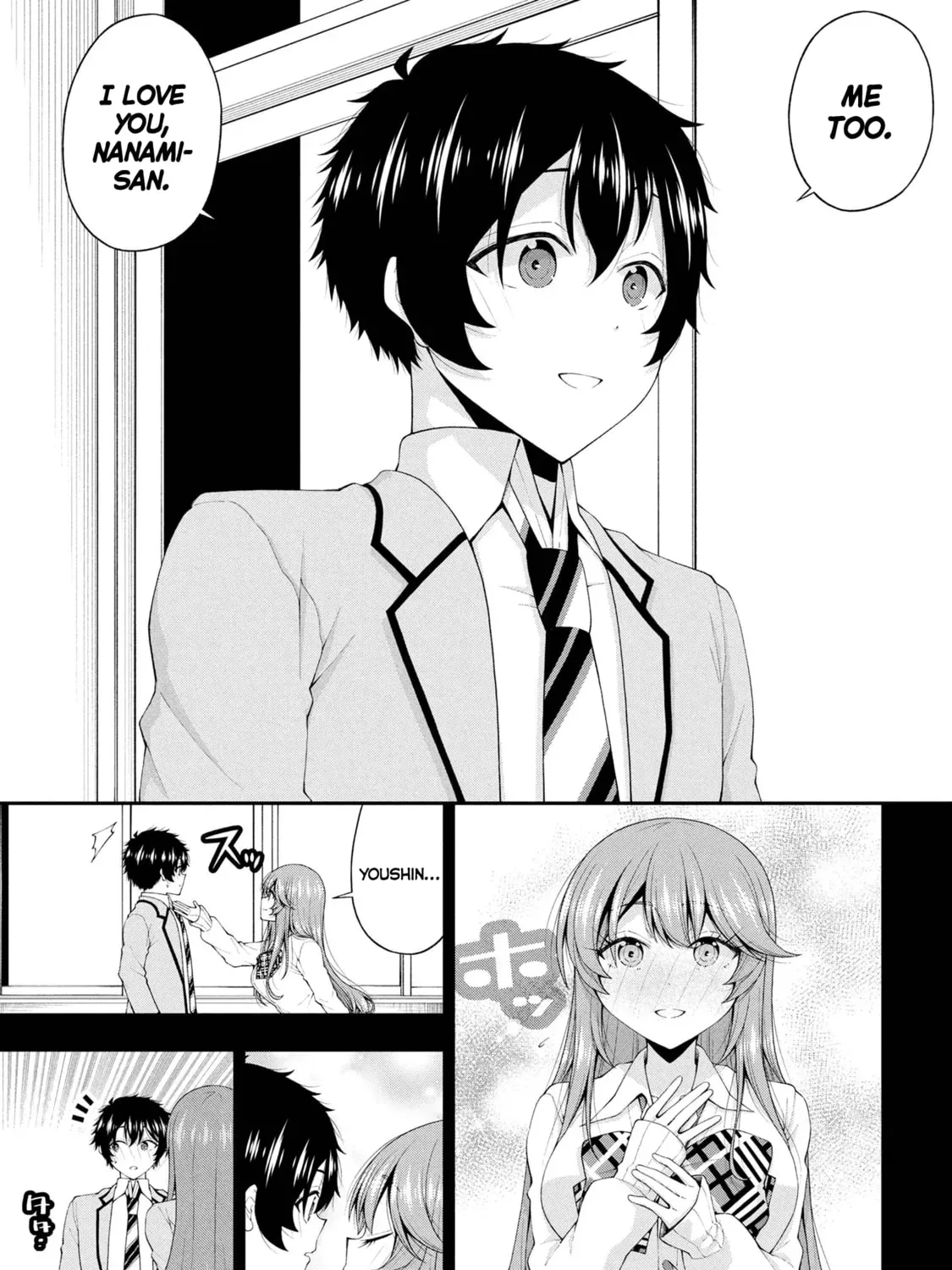Inkya no Boku ni Batsu Game de Kokuhaku Shitekita hazu no Gyaru ga, Dou Mitemo Boku ni Betabore desu Chapter 24 page 9 - 