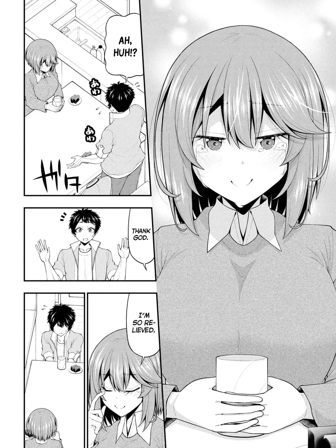 Inkya no Boku ni Batsu Game de Kokuhaku Shitekita hazu no Gyaru ga, Dou Mitemo Boku ni Betabore desu Chapter 25 page 11 - 