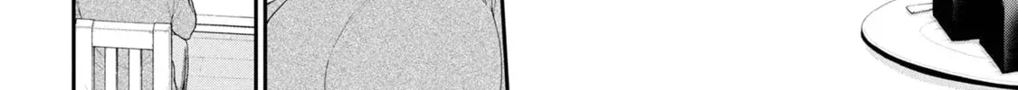 Inkya no Boku ni Batsu Game de Kokuhaku Shitekita hazu no Gyaru ga, Dou Mitemo Boku ni Betabore desu Chapter 25 page 12 - 