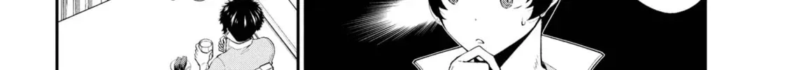 Inkya no Boku ni Batsu Game de Kokuhaku Shitekita hazu no Gyaru ga, Dou Mitemo Boku ni Betabore desu Chapter 25 page 16 - 