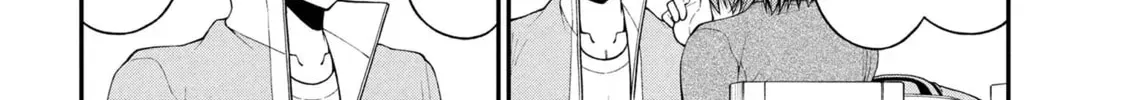 Inkya no Boku ni Batsu Game de Kokuhaku Shitekita hazu no Gyaru ga, Dou Mitemo Boku ni Betabore desu Chapter 25 page 20 - 