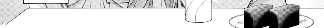 Inkya no Boku ni Batsu Game de Kokuhaku Shitekita hazu no Gyaru ga, Dou Mitemo Boku ni Betabore desu Chapter 25 page 28 - 