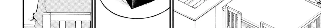 Inkya no Boku ni Batsu Game de Kokuhaku Shitekita hazu no Gyaru ga, Dou Mitemo Boku ni Betabore desu Chapter 25 page 4 - 