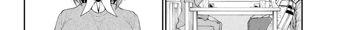 Inkya no Boku ni Batsu Game de Kokuhaku Shitekita hazu no Gyaru ga, Dou Mitemo Boku ni Betabore desu Chapter 25 page 32 - 