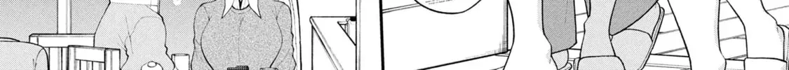 Inkya no Boku ni Batsu Game de Kokuhaku Shitekita hazu no Gyaru ga, Dou Mitemo Boku ni Betabore desu Chapter 25 page 42 - 