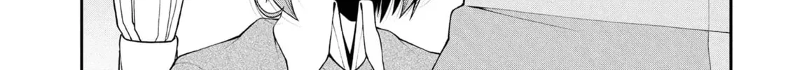 Inkya no Boku ni Batsu Game de Kokuhaku Shitekita hazu no Gyaru ga, Dou Mitemo Boku ni Betabore desu Chapter 25 page 46 - 