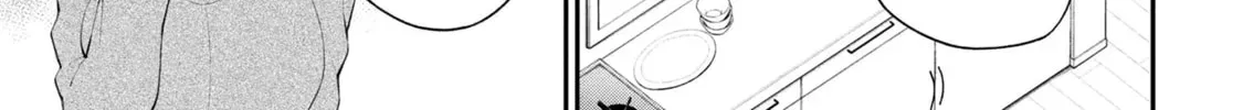 Inkya no Boku ni Batsu Game de Kokuhaku Shitekita hazu no Gyaru ga, Dou Mitemo Boku ni Betabore desu Chapter 25 page 6 - 
